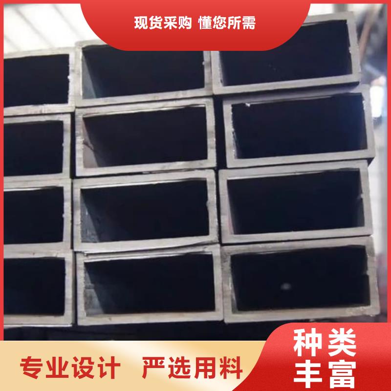 方管快速发货