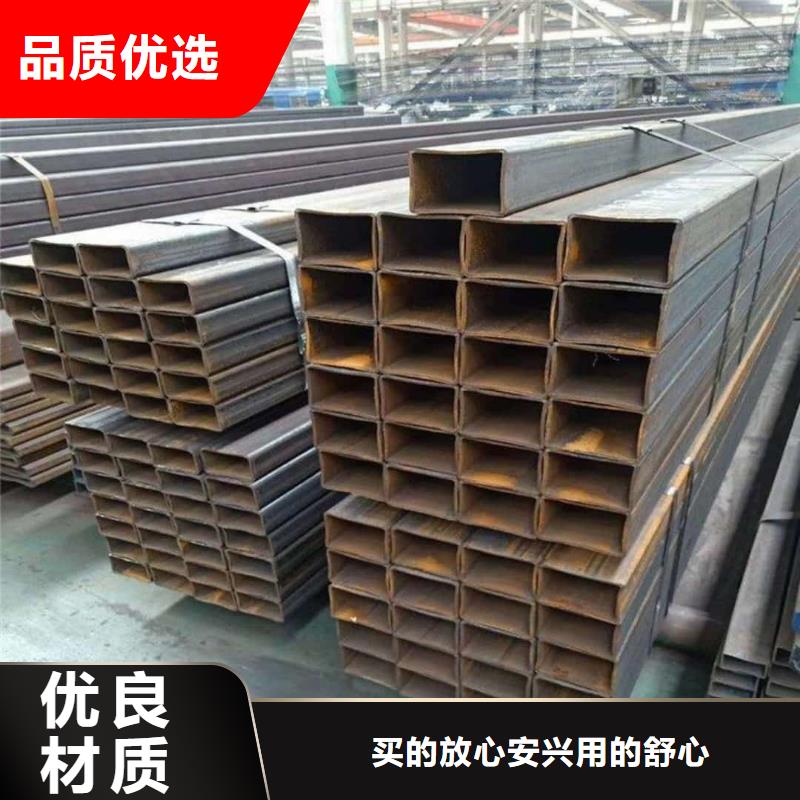 方管老品牌厂家