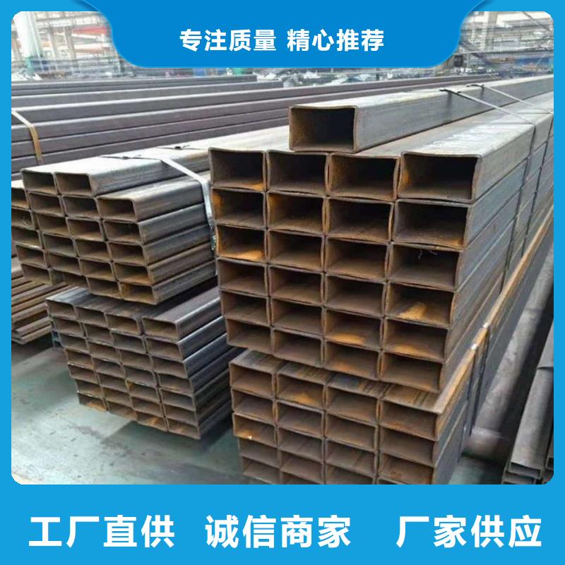 方管实力见证