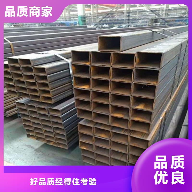 方管选择我们没错