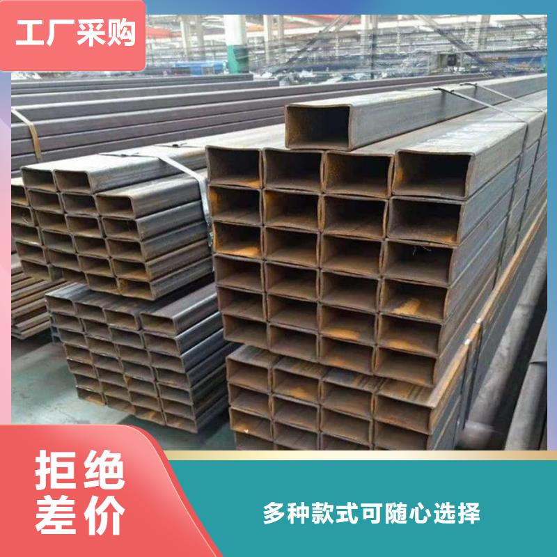 方管一站式采购方便省心