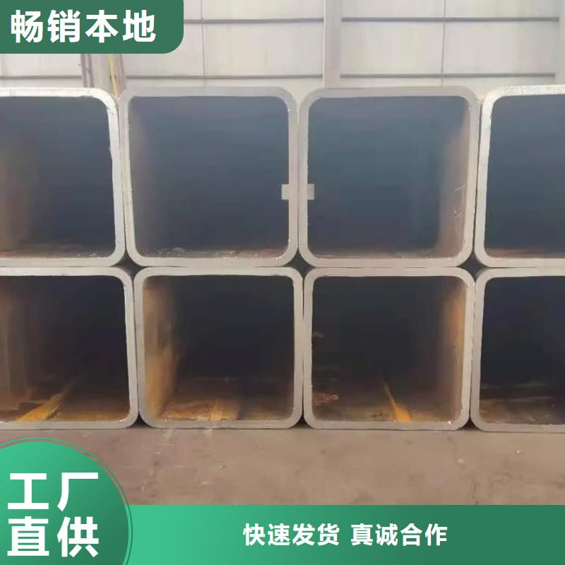  方管现货快速采购