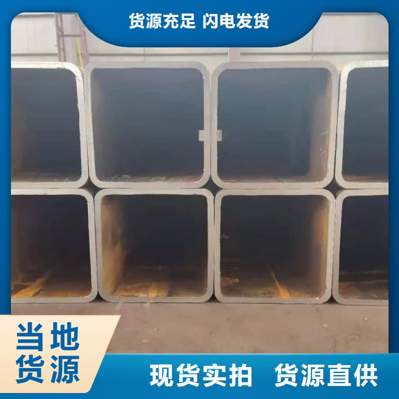 方管今日价格