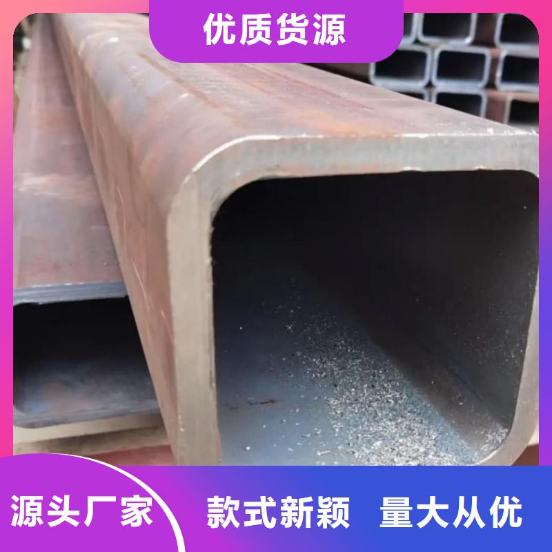 方管厂家现货供应