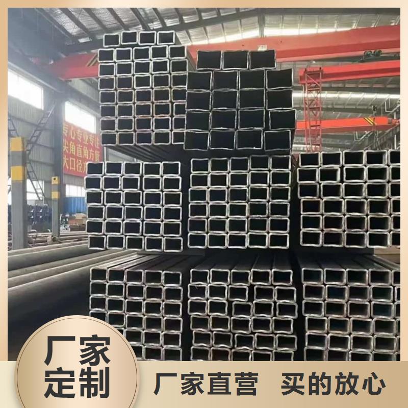 方管厂家货源稳定