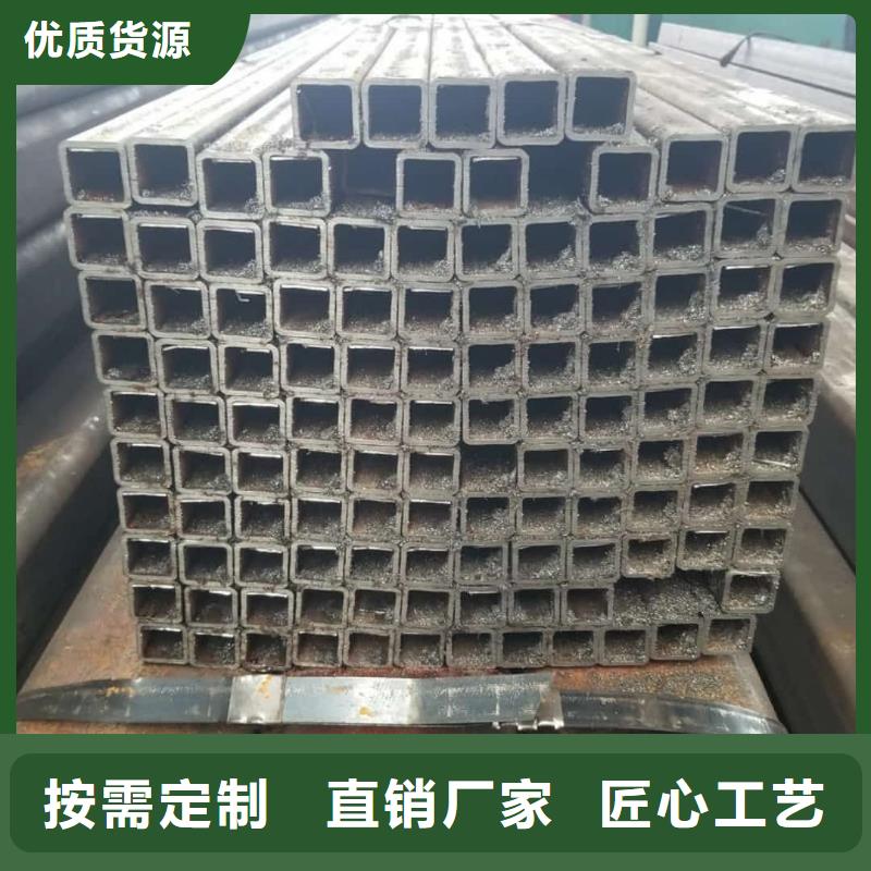 方管厂家货源稳定