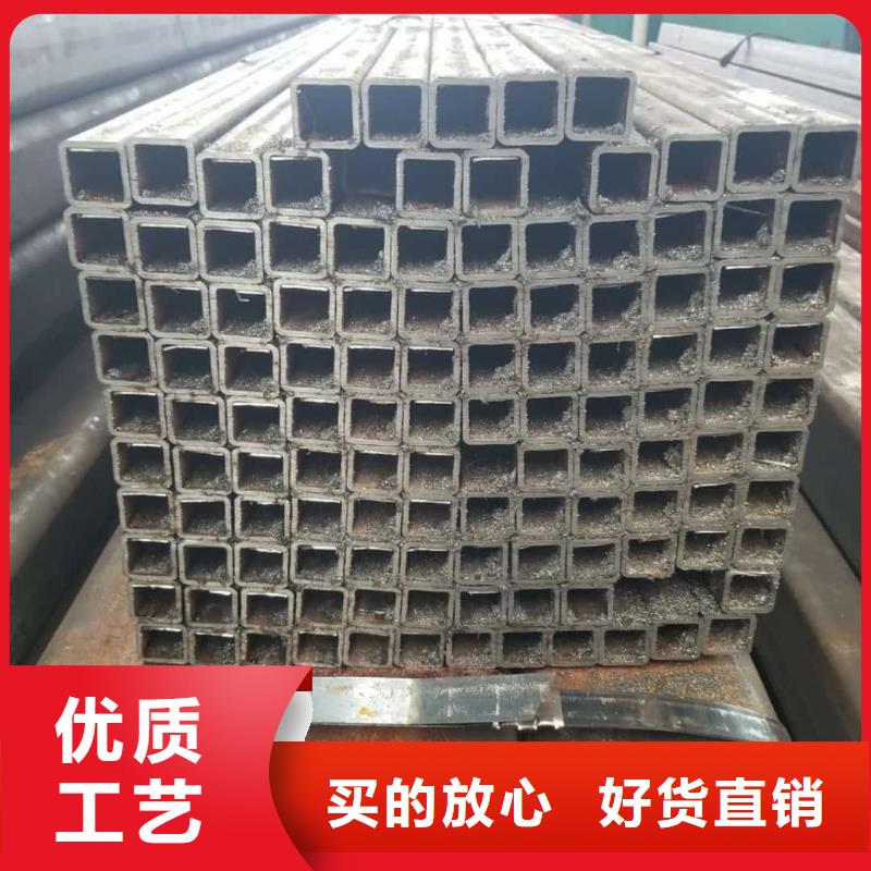  方管厂家