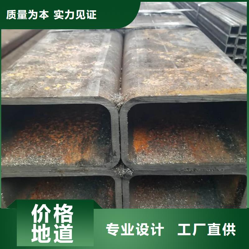 方管保障