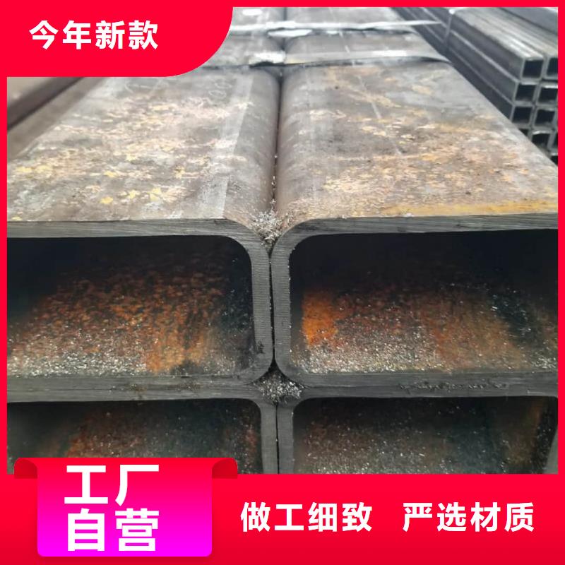 方管质量安心