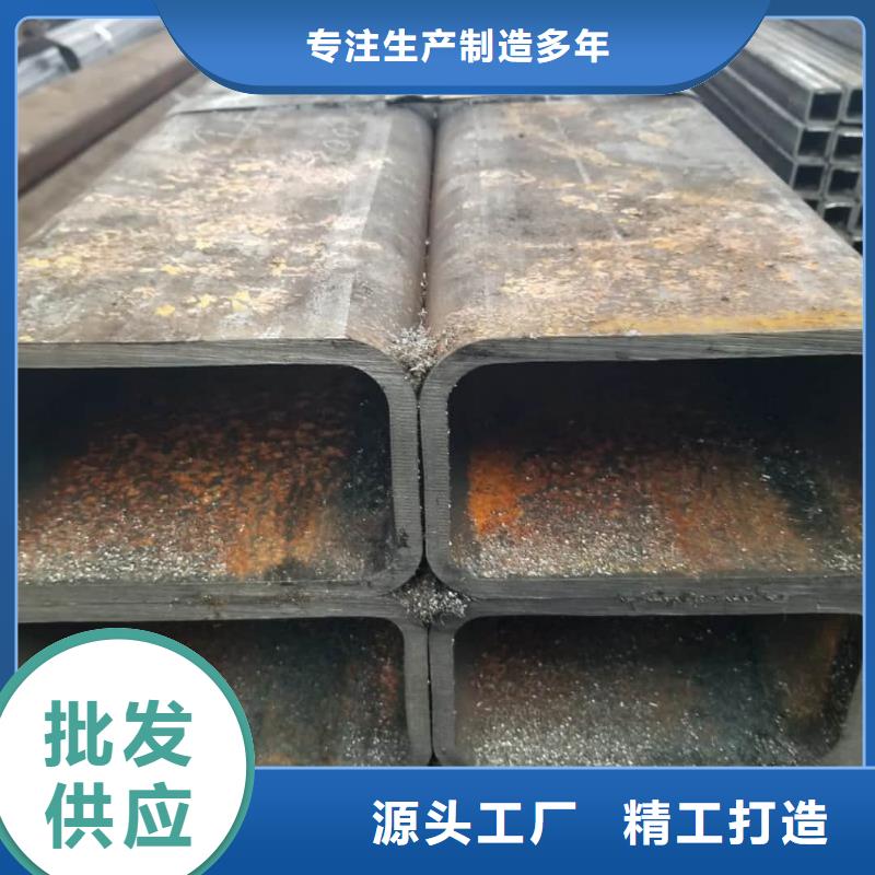 方管满足您多种采购需求