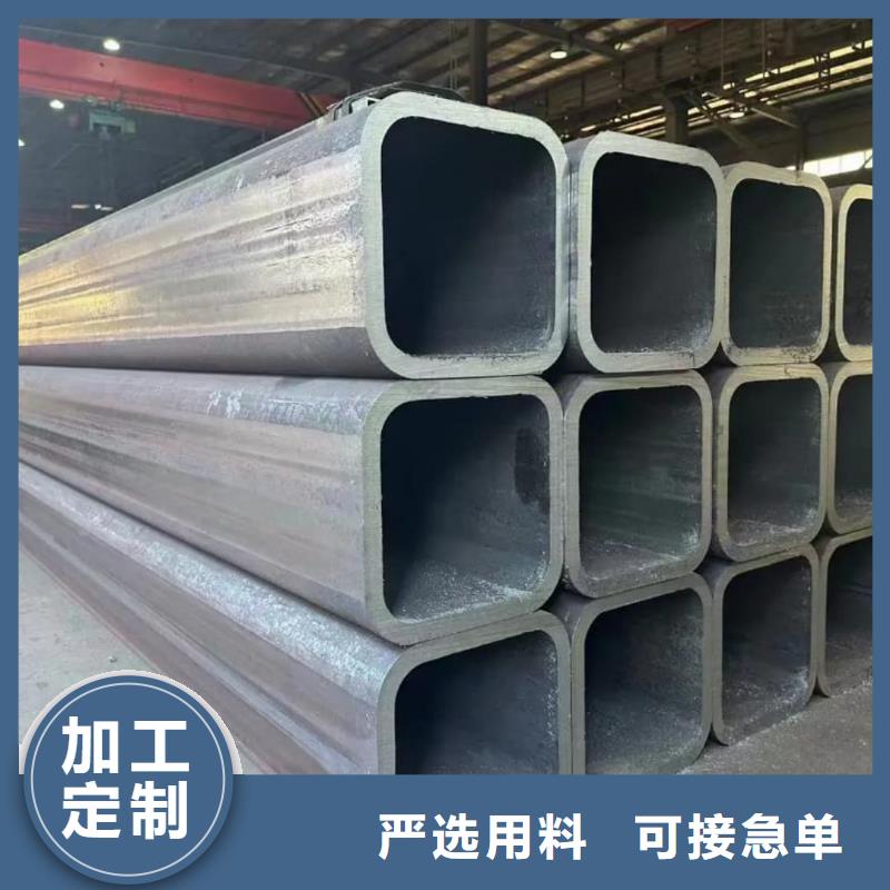 方管核心技术