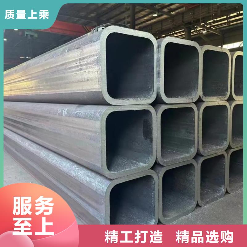 方管让利客户