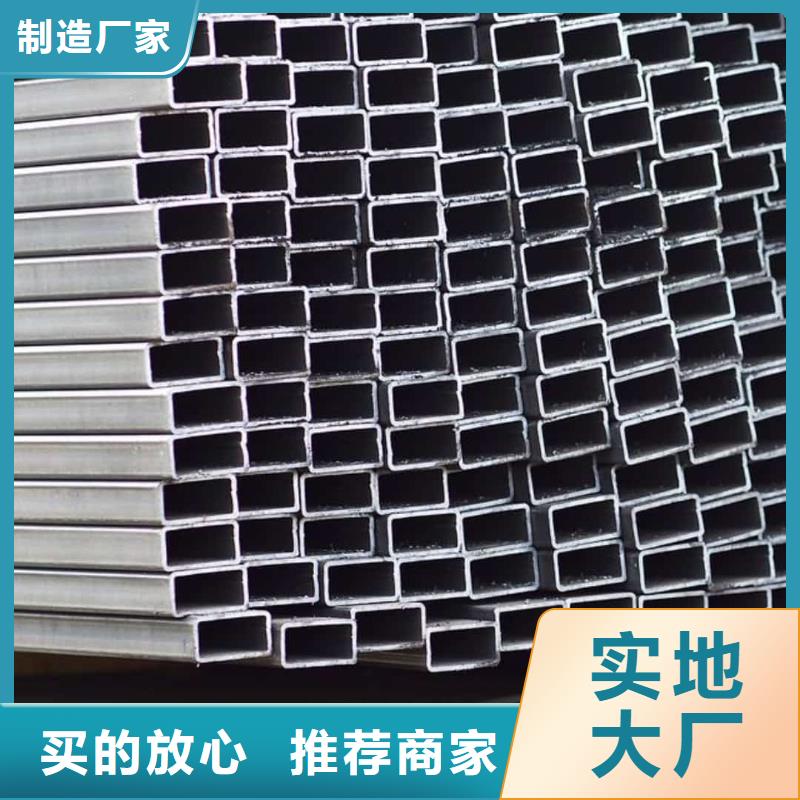 方管实力见证