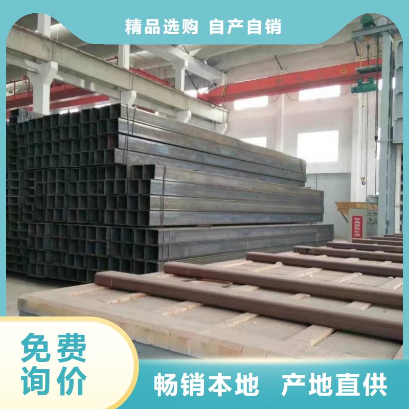 方管_35Crmo合金钢管免费安装