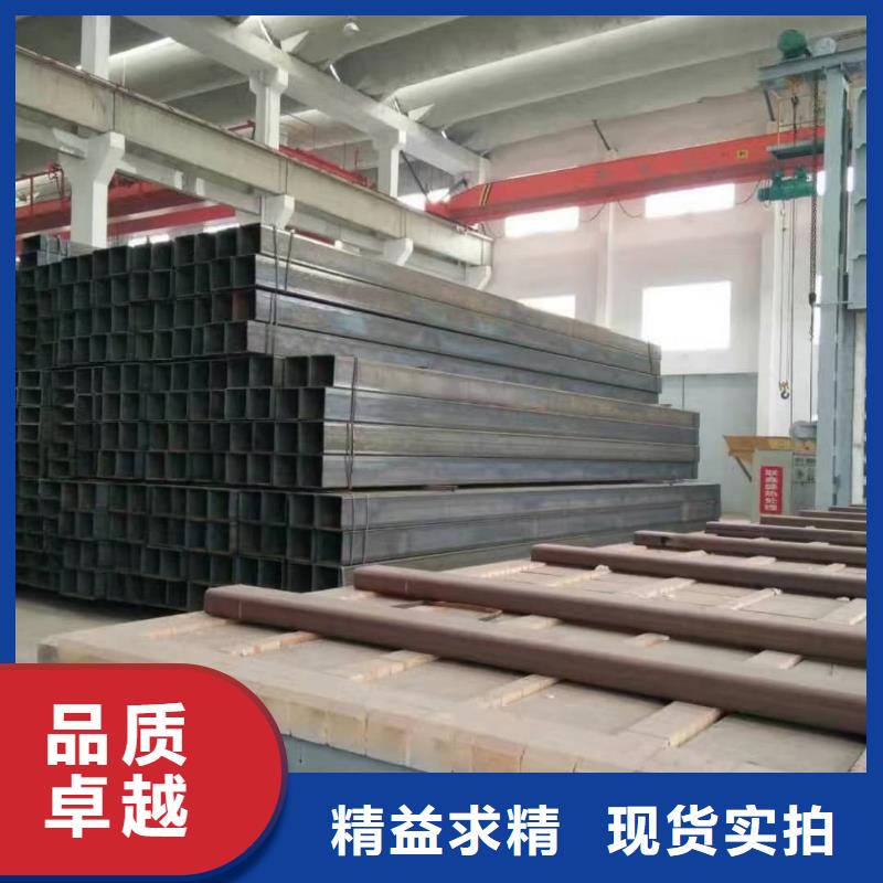 方管一站式采购方便省心