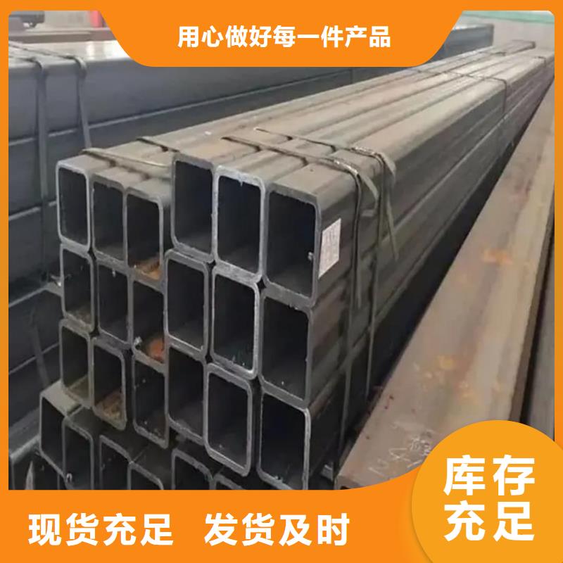 方管多种场景适用