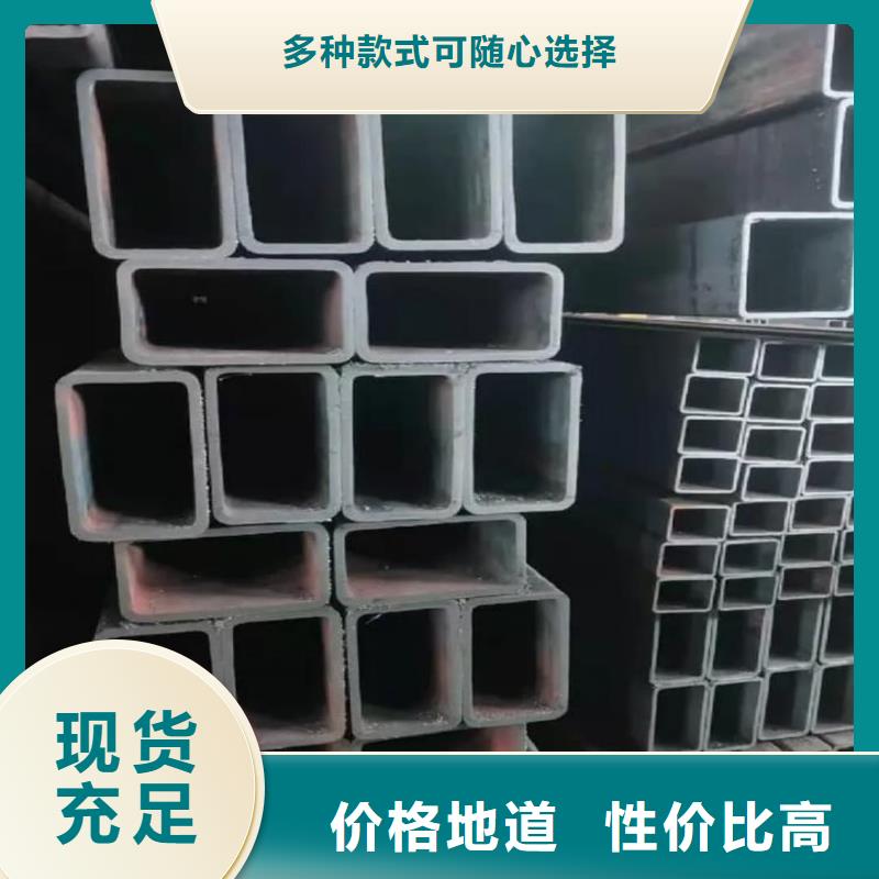方管选择我们没错