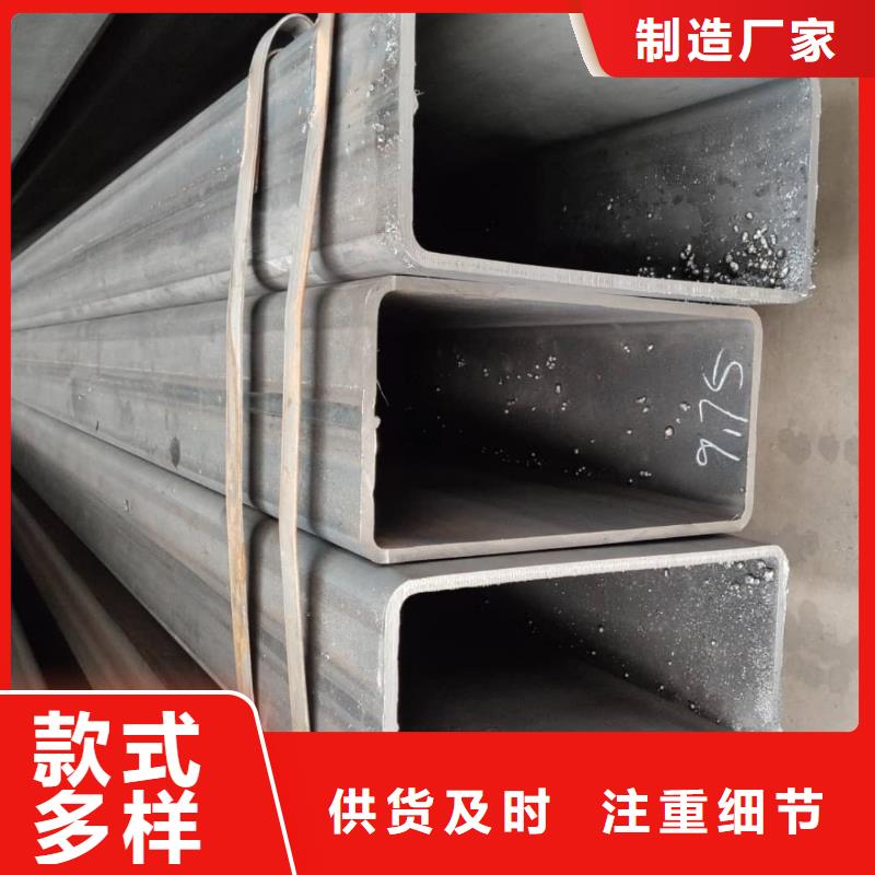 方管品牌专营