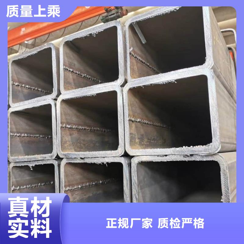 方管实力大厂家