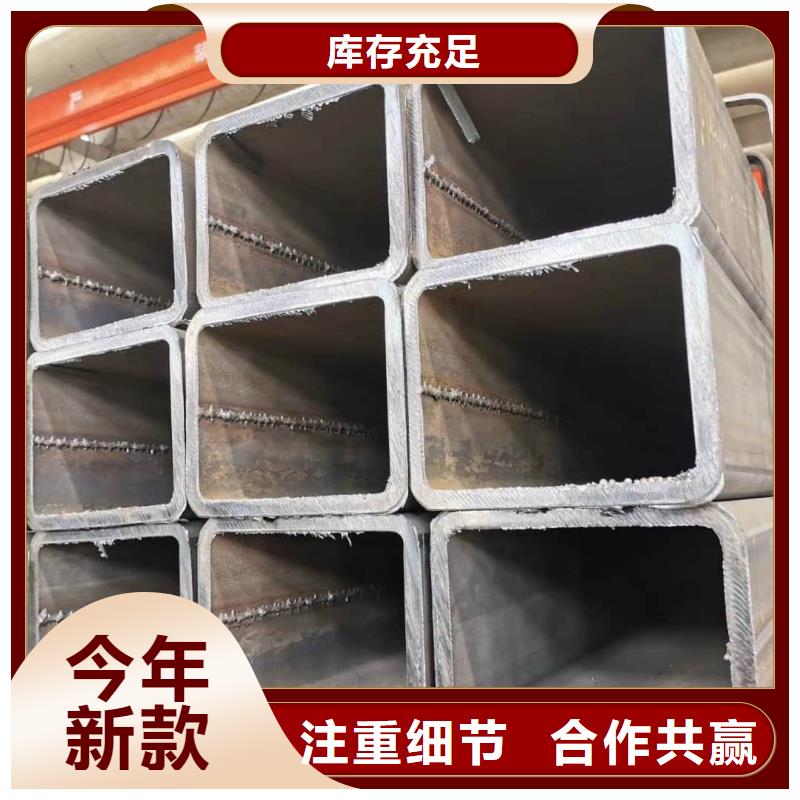 方管保质保量