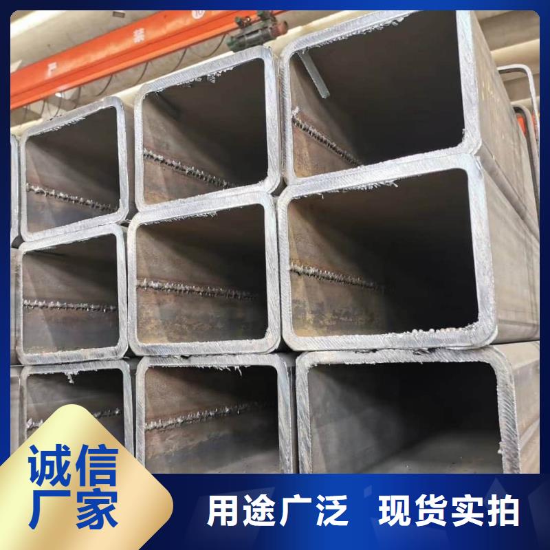  方管一站式供应厂家