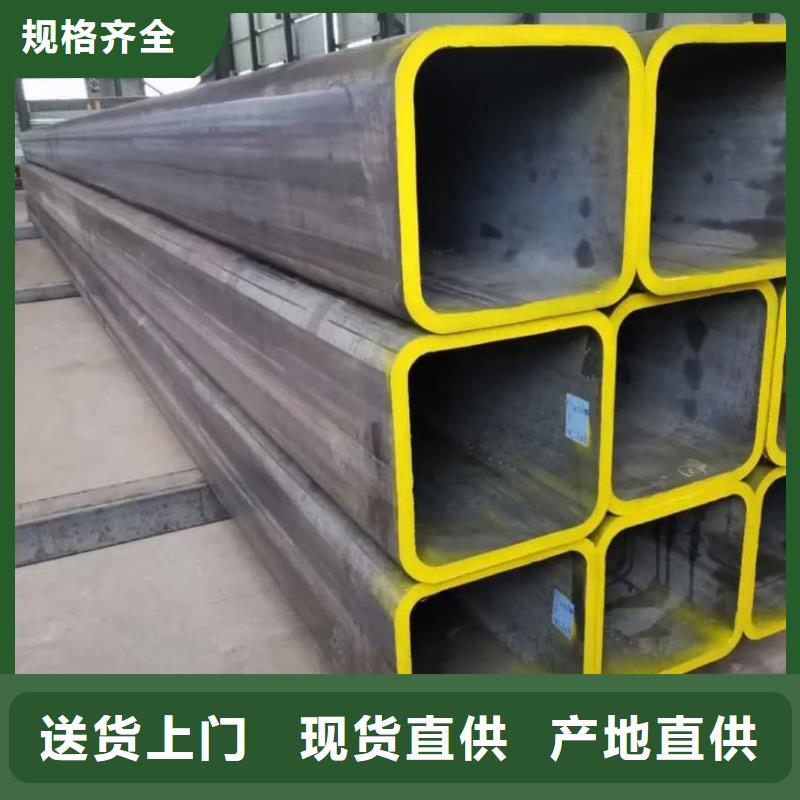 方管优势