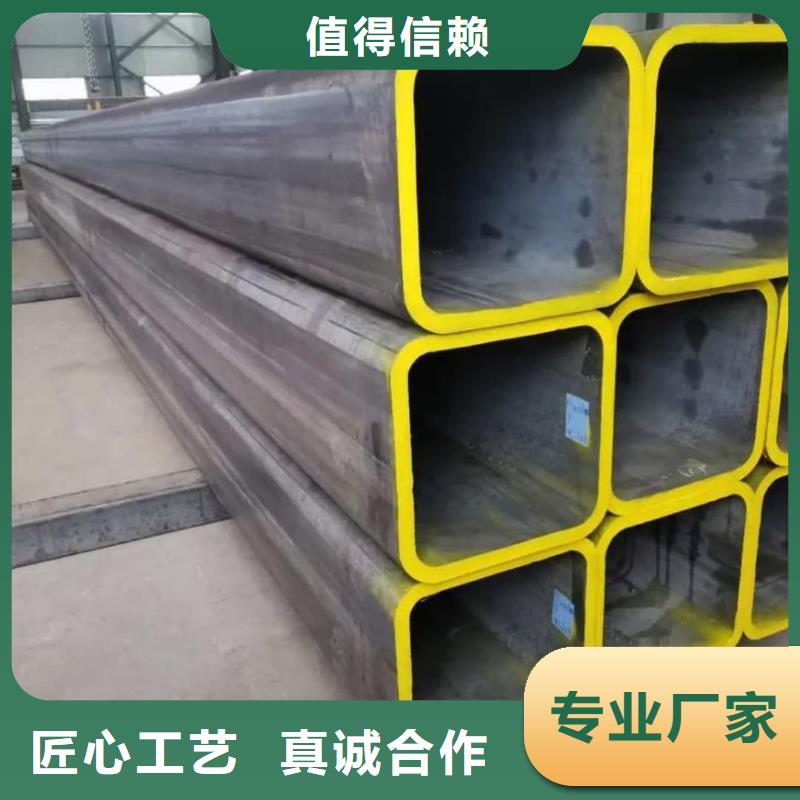 方管优势