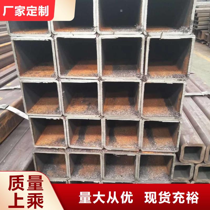  方管现货快速采购