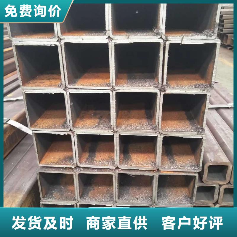  方管自产自销