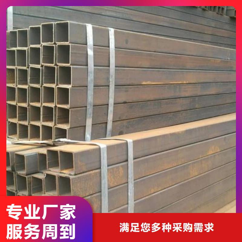 方管高性价比