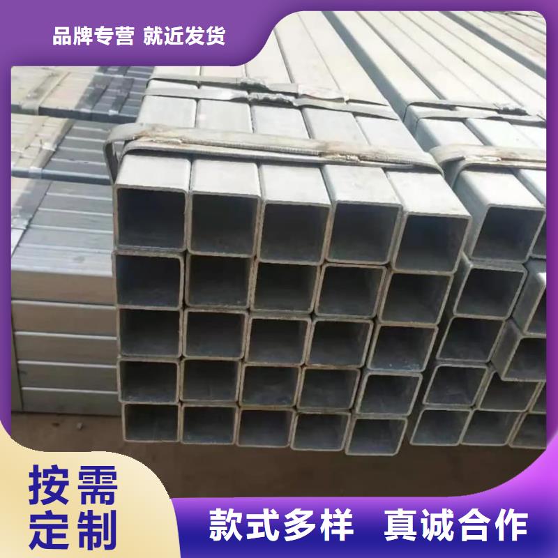 方管实力见证