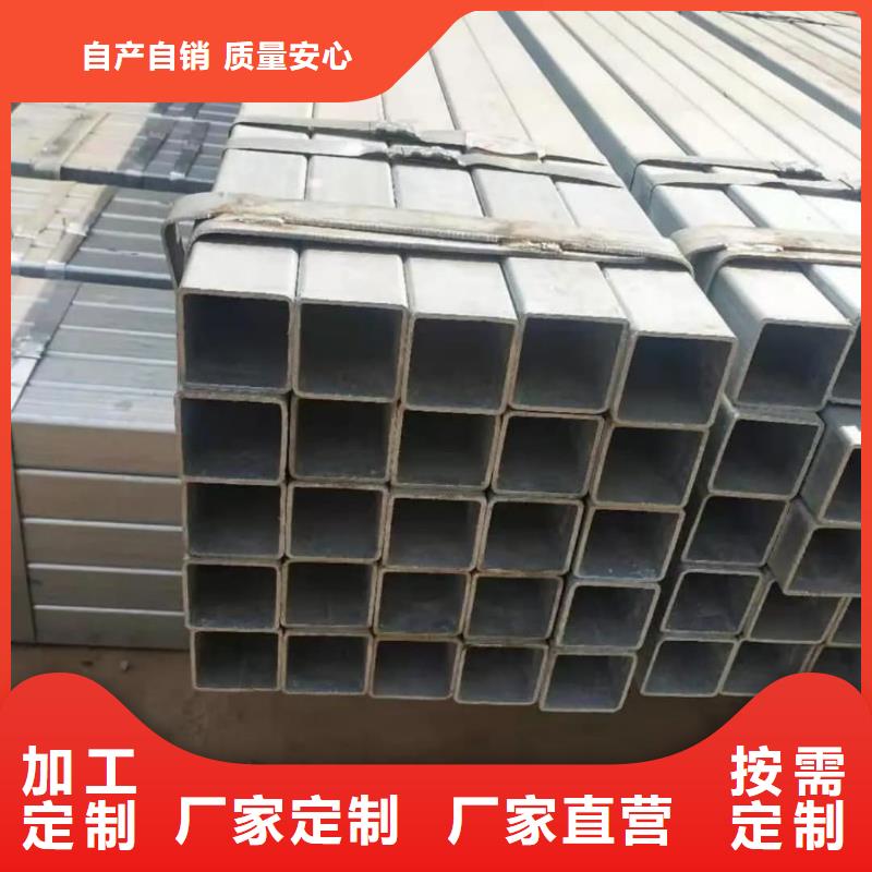 方管颜色尺寸款式定制