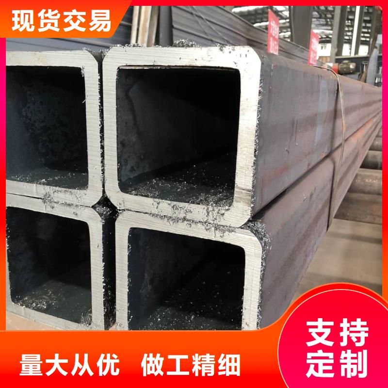 方管物流配送