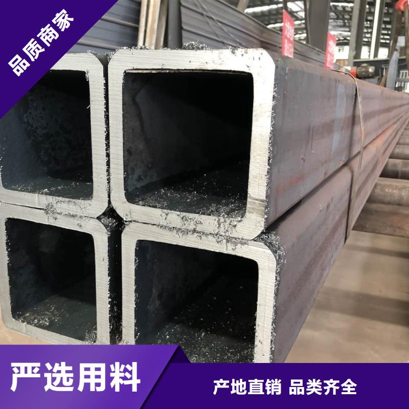 方管质量优价格低