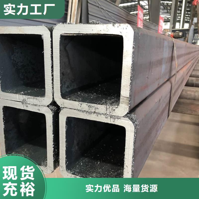 方管Q345B无缝钢管厂家精选