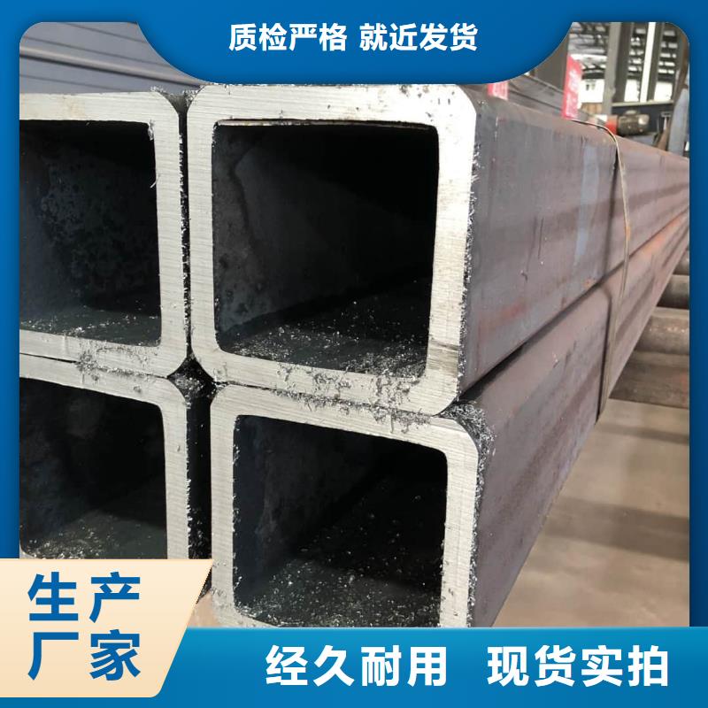 方管Q345B无缝钢管厂家精选