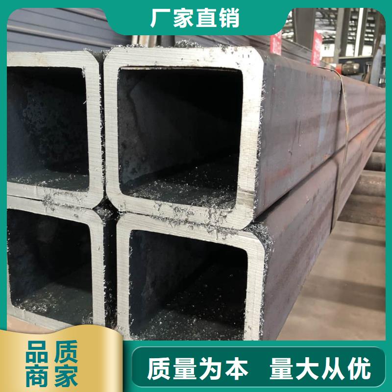 方管老品牌厂家