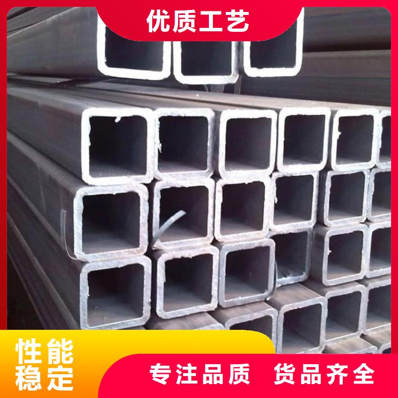 方管质量优价格低
