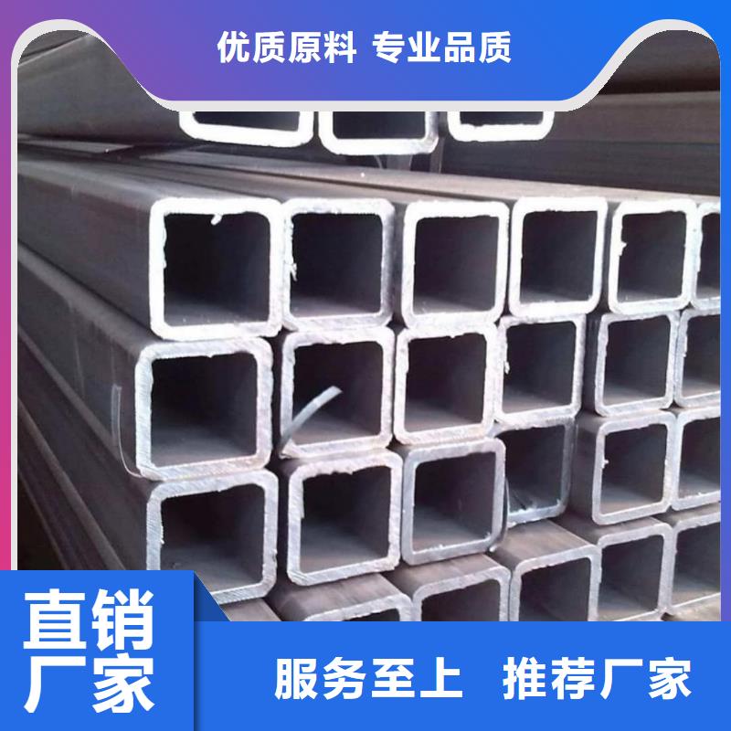 方管保质保量
