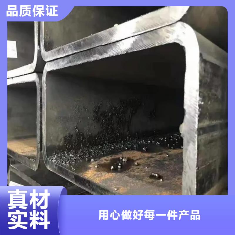 方管保质保量