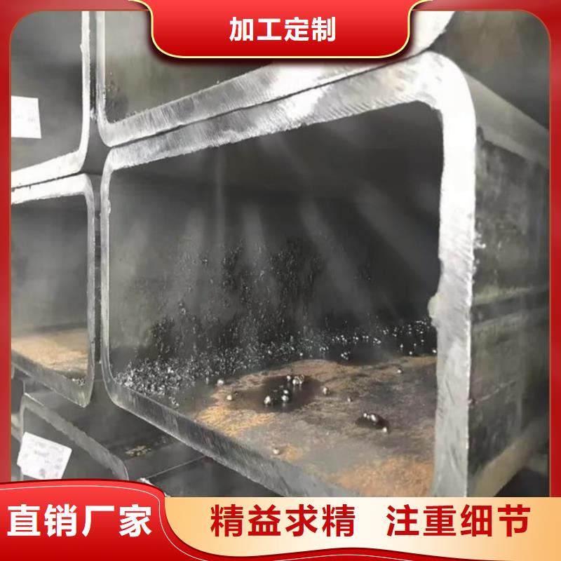 【方管-40Cr无缝钢管严格把关质量放心】