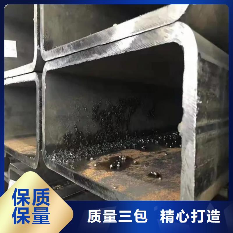 方管物流配送