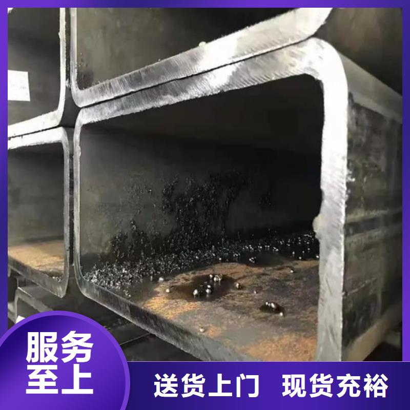 方管制造生产销售