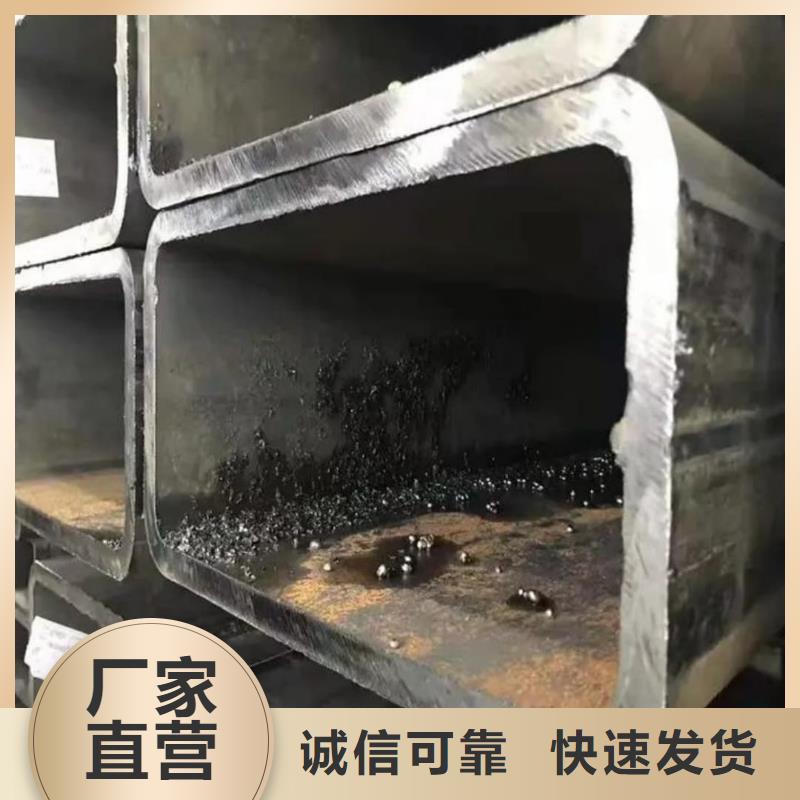 方管厂家直销直供