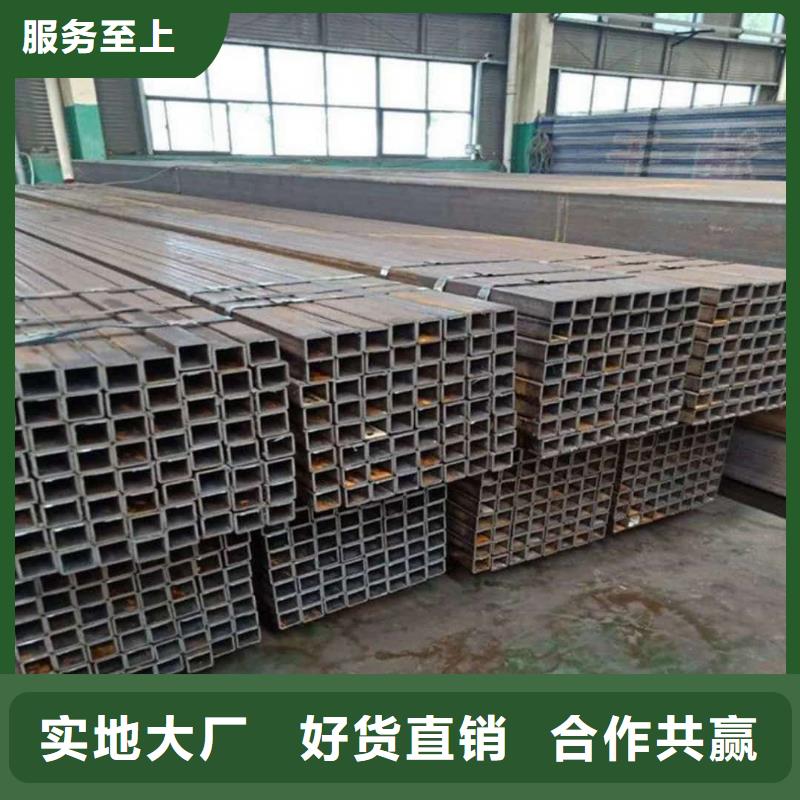 方管精选好货