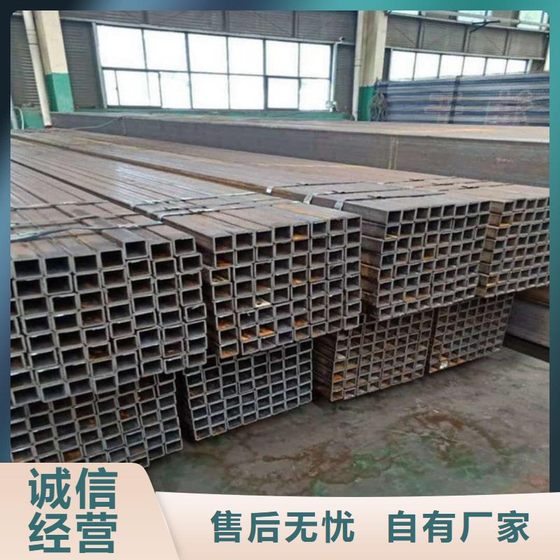 方管质量优价格低