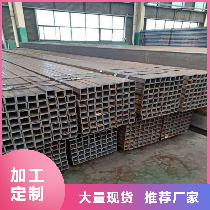 方管Q345B无缝钢管厂家精选