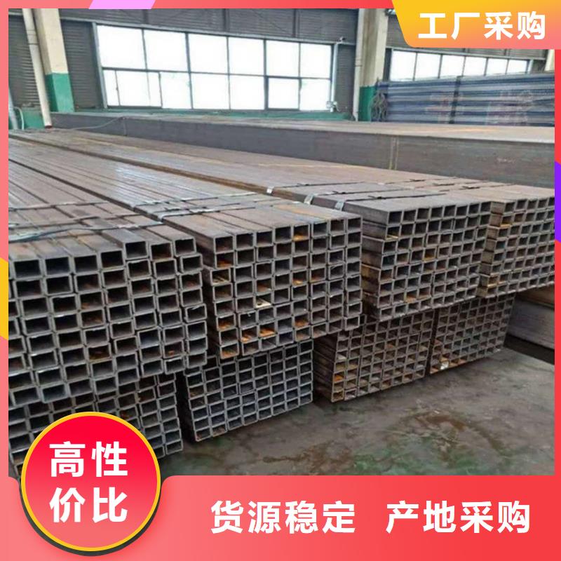 方管厂家直销直供
