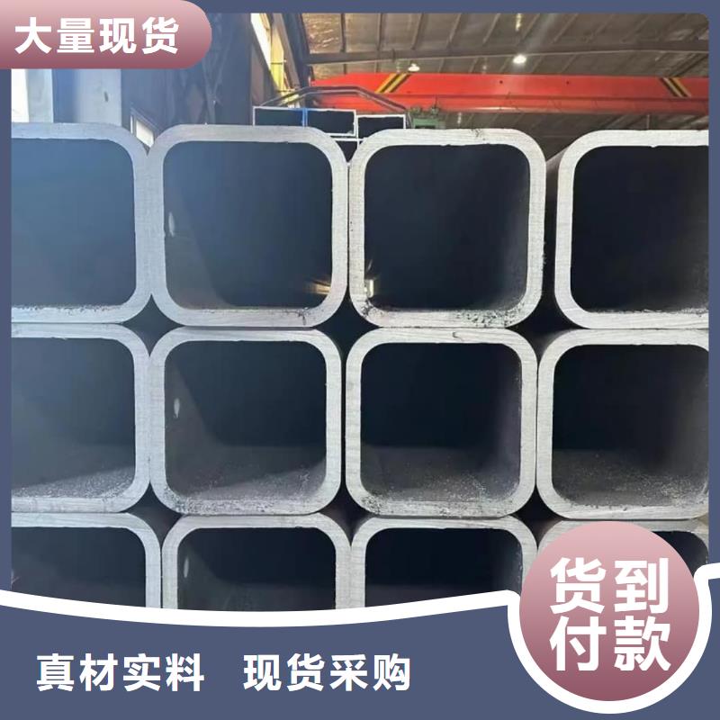 方管经久耐用