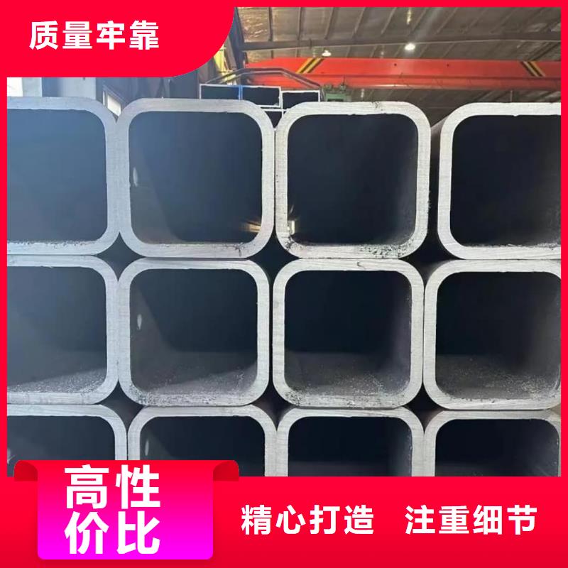 方管一站式采购方便省心